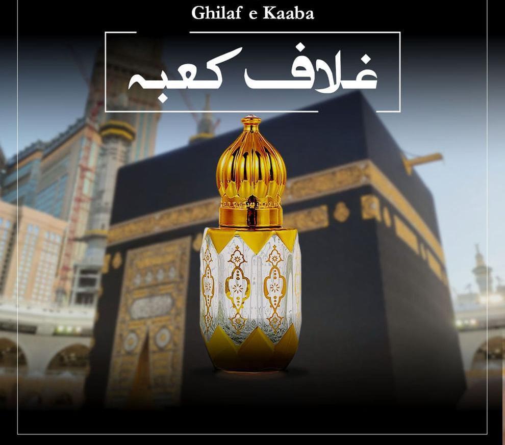 Long Lasting Rose Attar - Ghilaf E Kaaba | 6ML Attar
