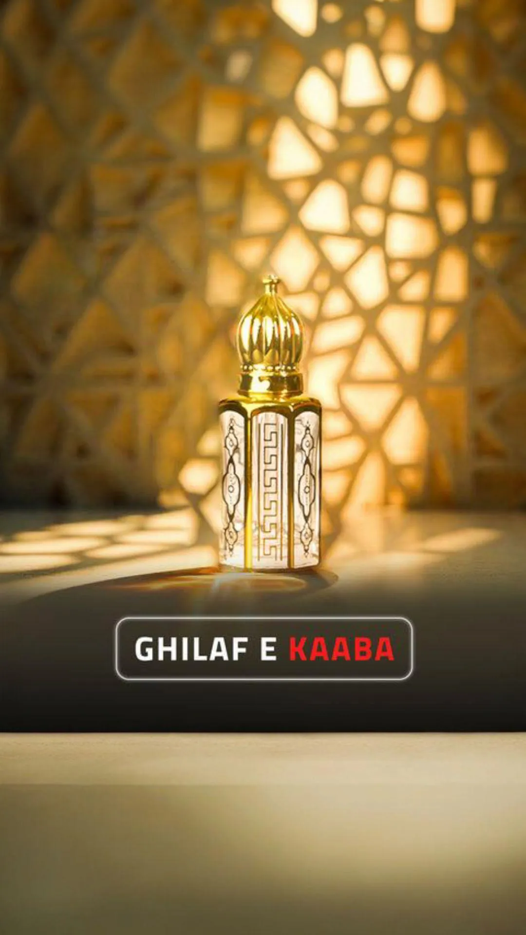 Ghilaf-e - Kaba 