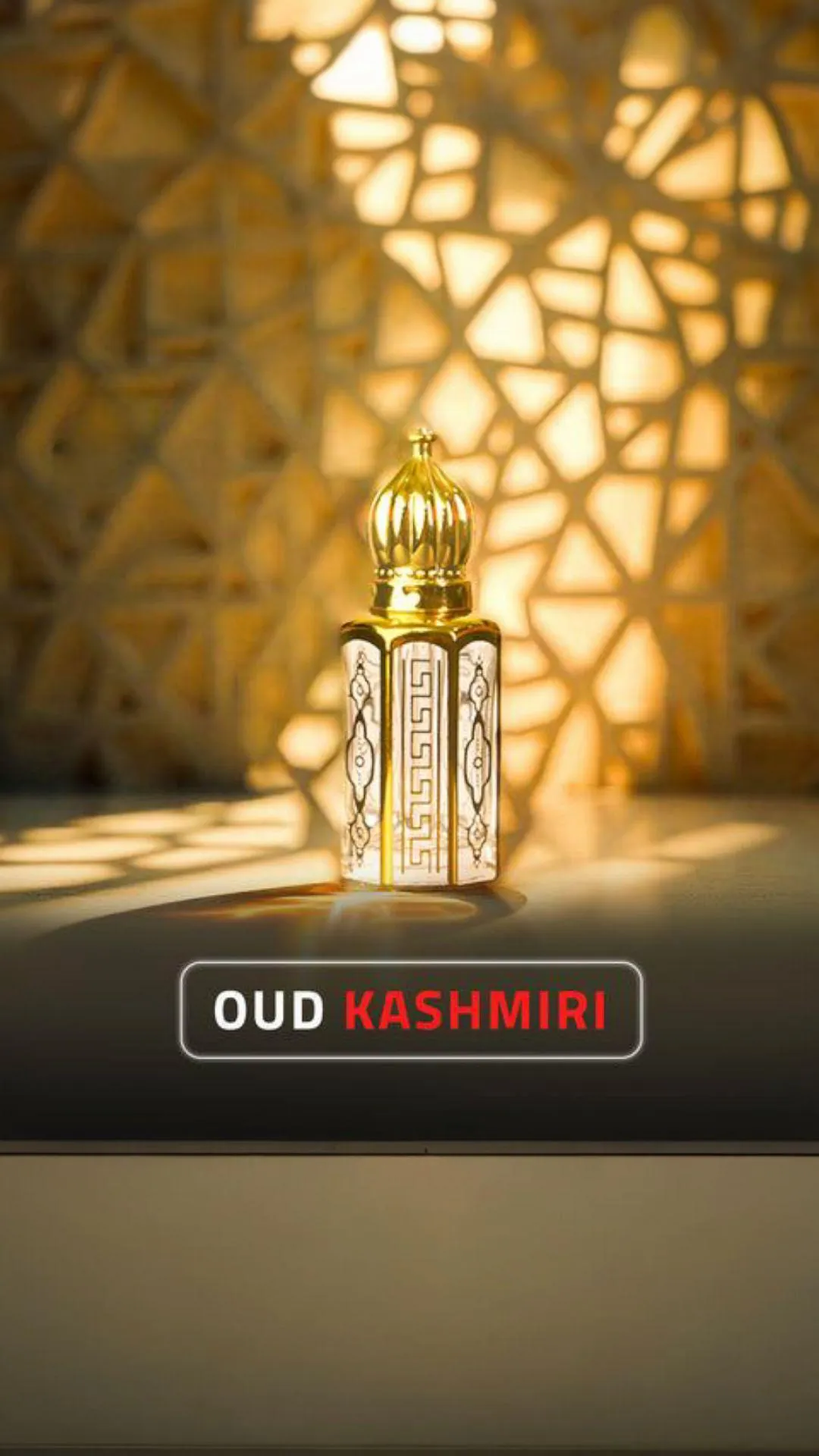 Oud-e-Kashmiri