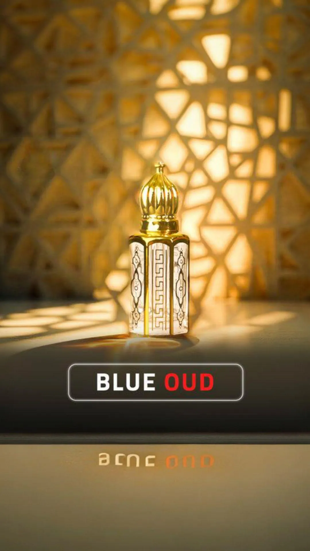 Blue Oud