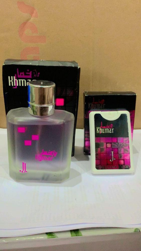 Perfume & Free Pocket Perfume Gift