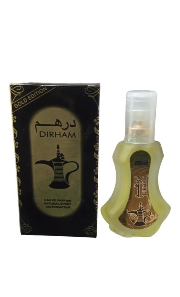 Long Lasting Fragrance Unisex Perfume, 75ml