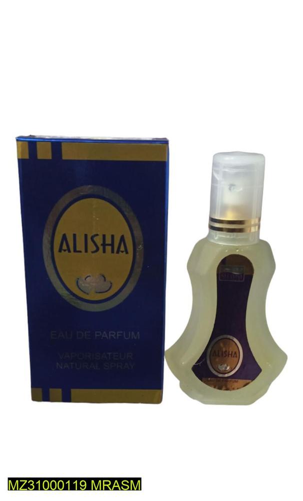 Long Lasting Fragrance Unisex Perfume, 75ml