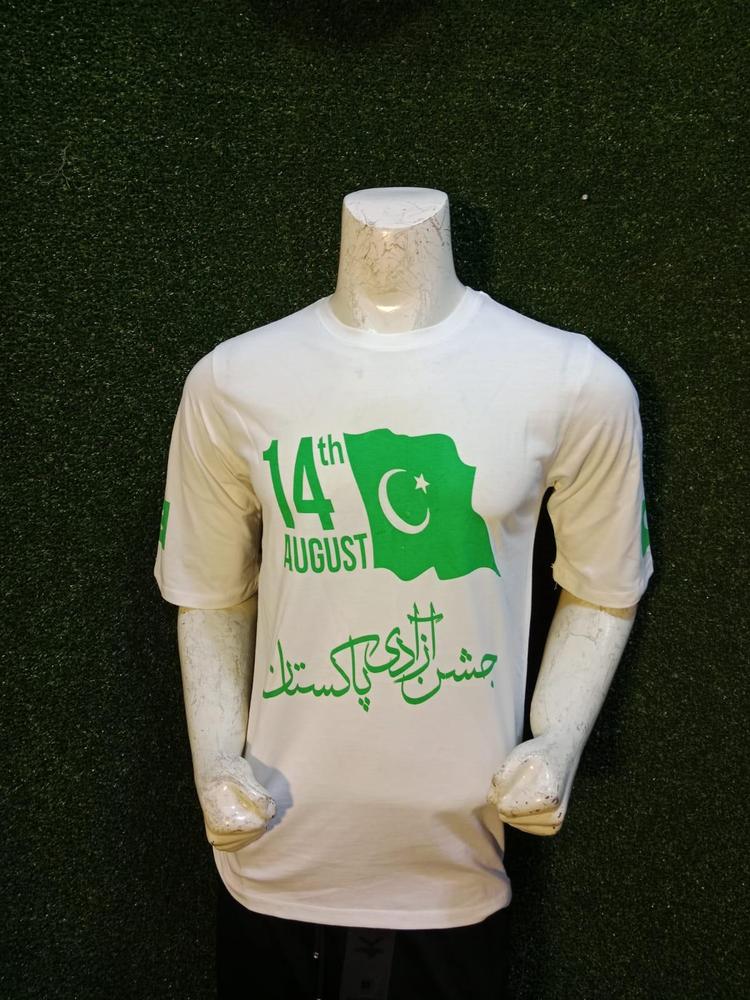 Azadi Shirt 