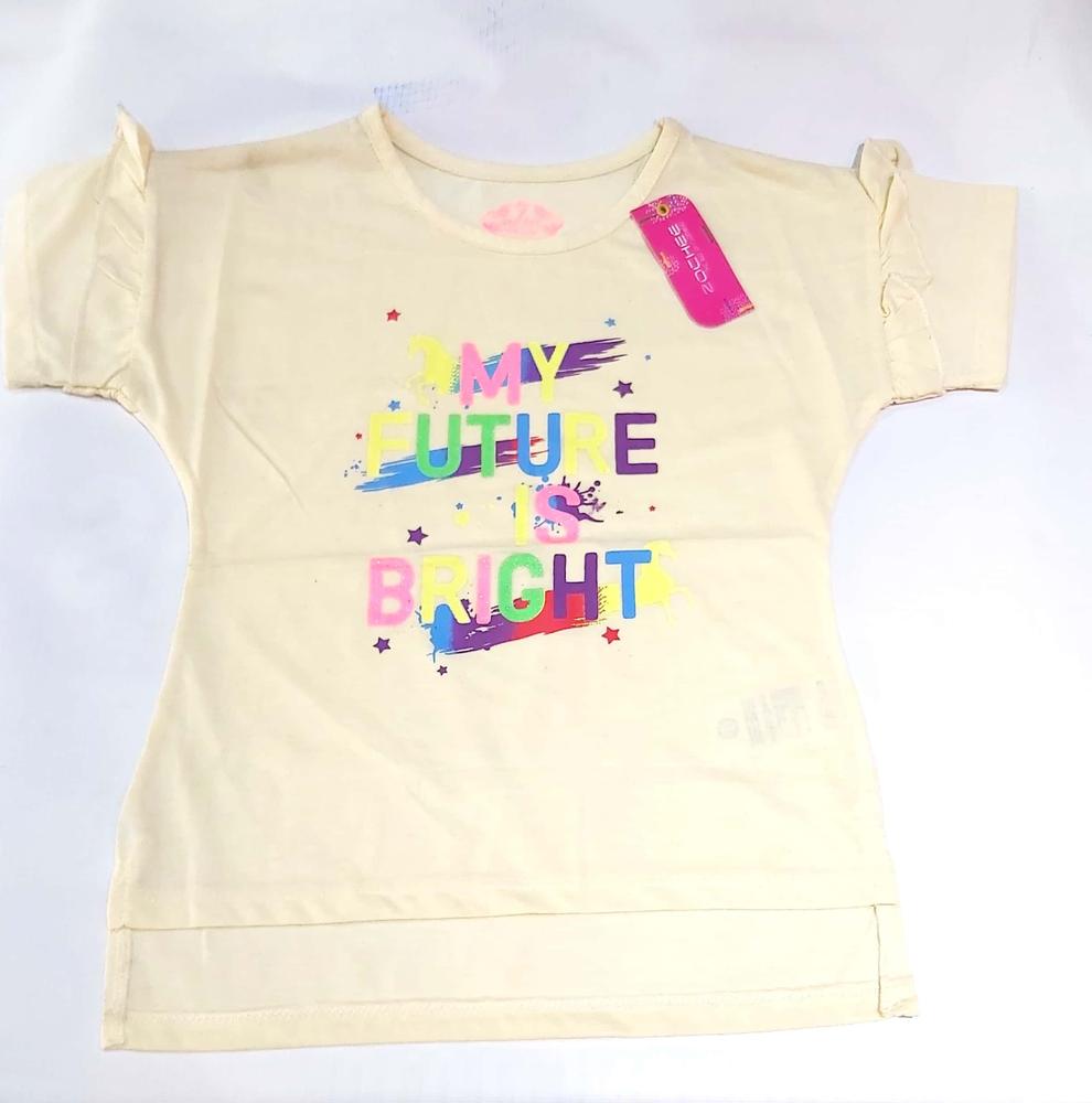 Girl's Stitched Glitter Printed T-Shirt 