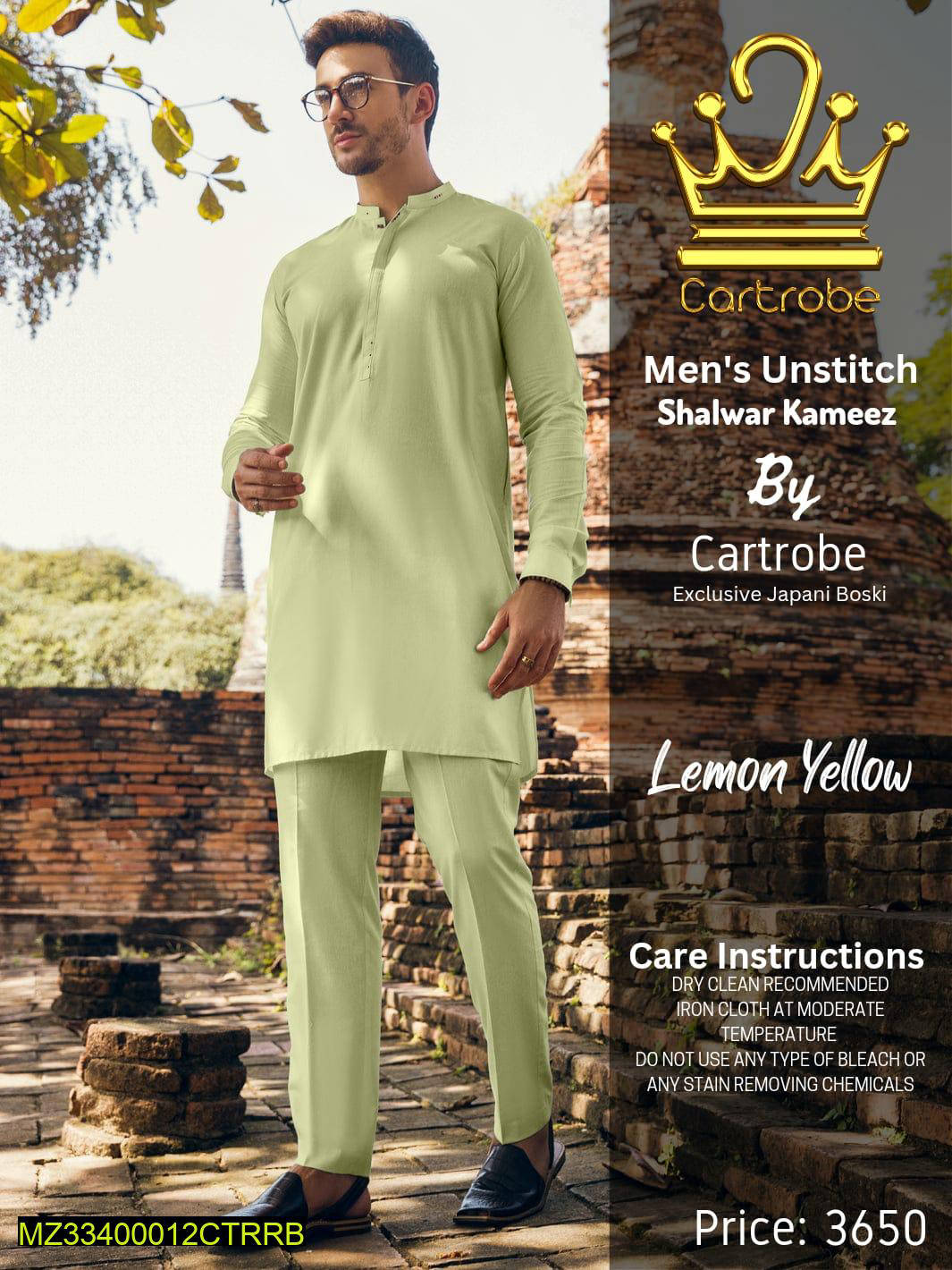 Mens Unstitched Boski Suit