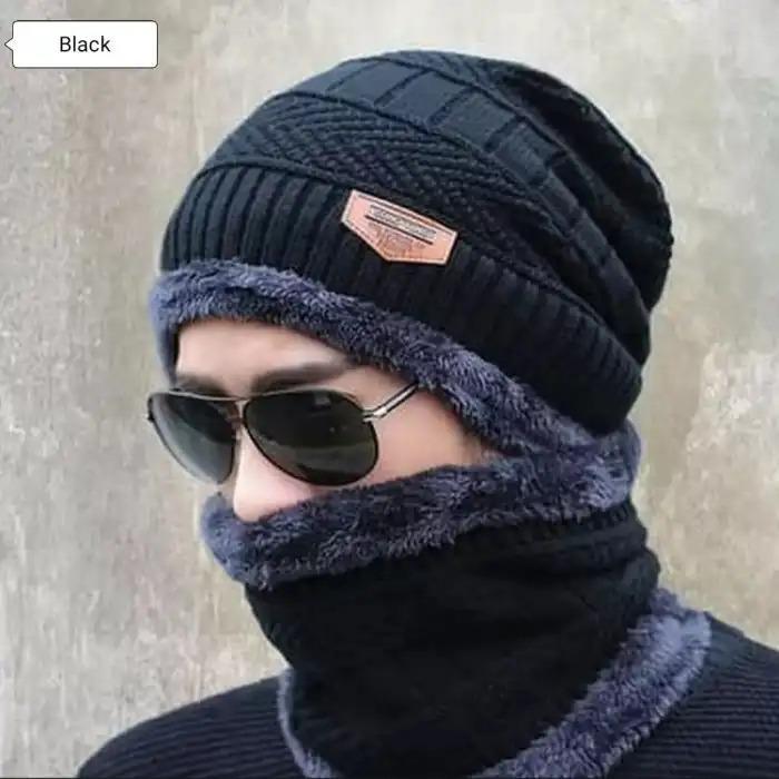 Unisex Textured Wool Beanie And Neck Warmer Set - 2 Pcs