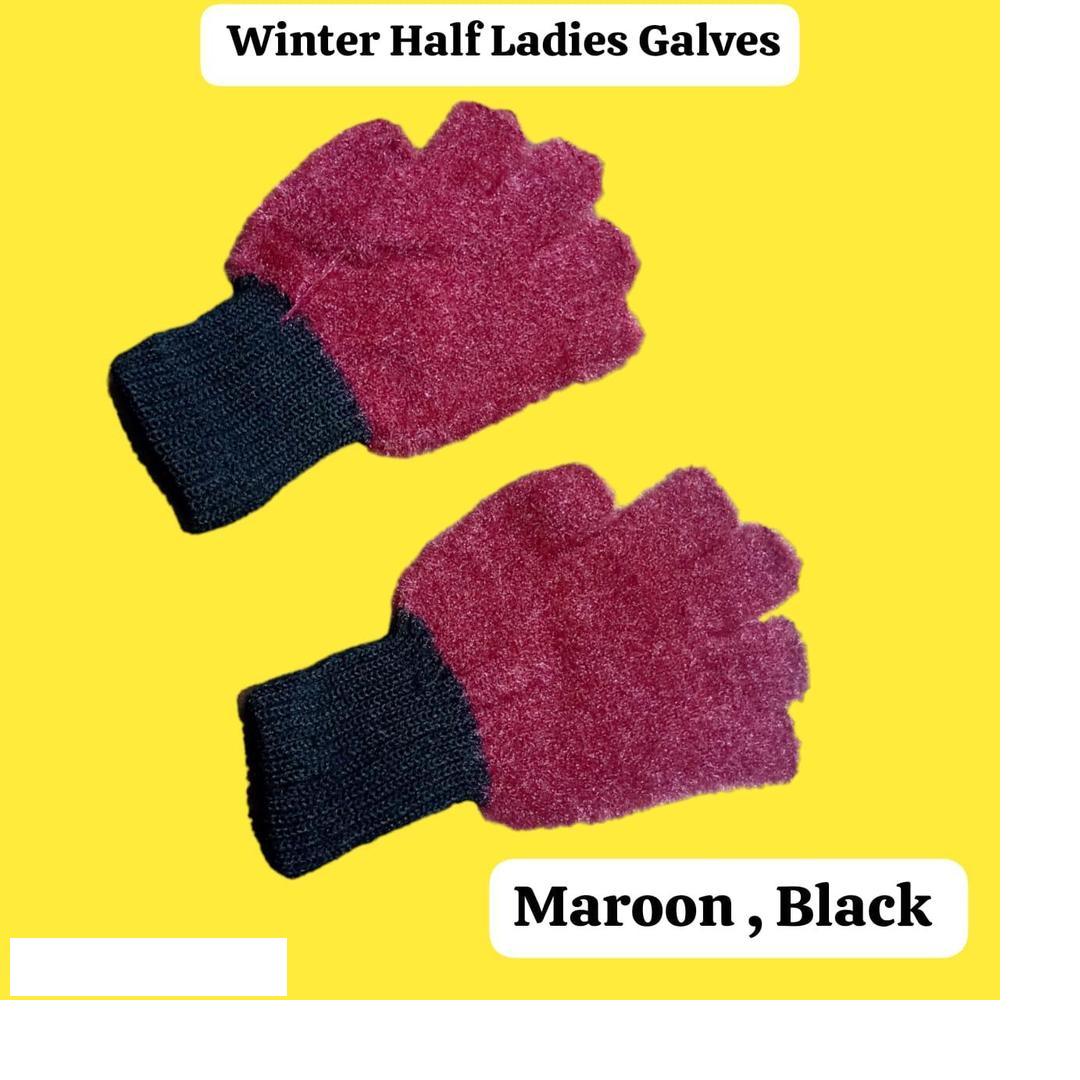 Stylish Wool Fingerless Gloves - 2 Pcs in Maroon
