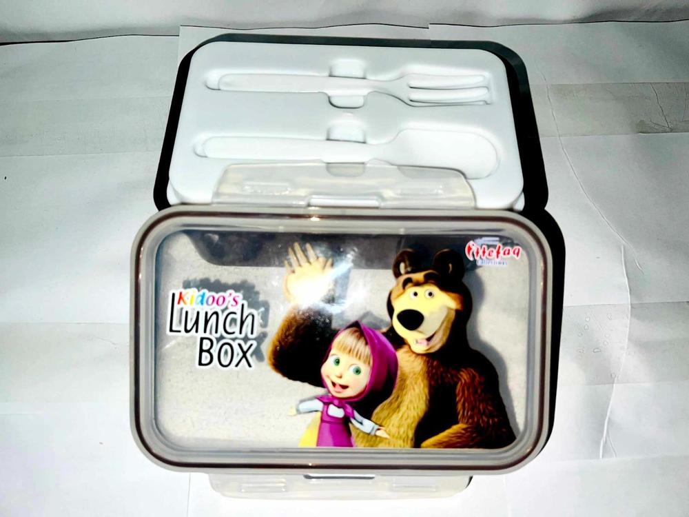 Plastic Lunch Box