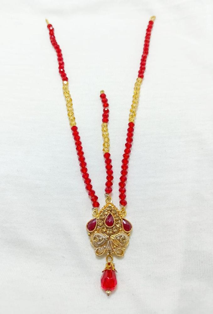 Beautiful Matha Patti