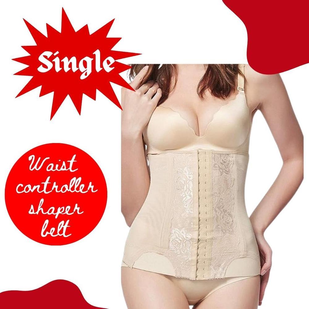 Waist Shaper Belt, Beige