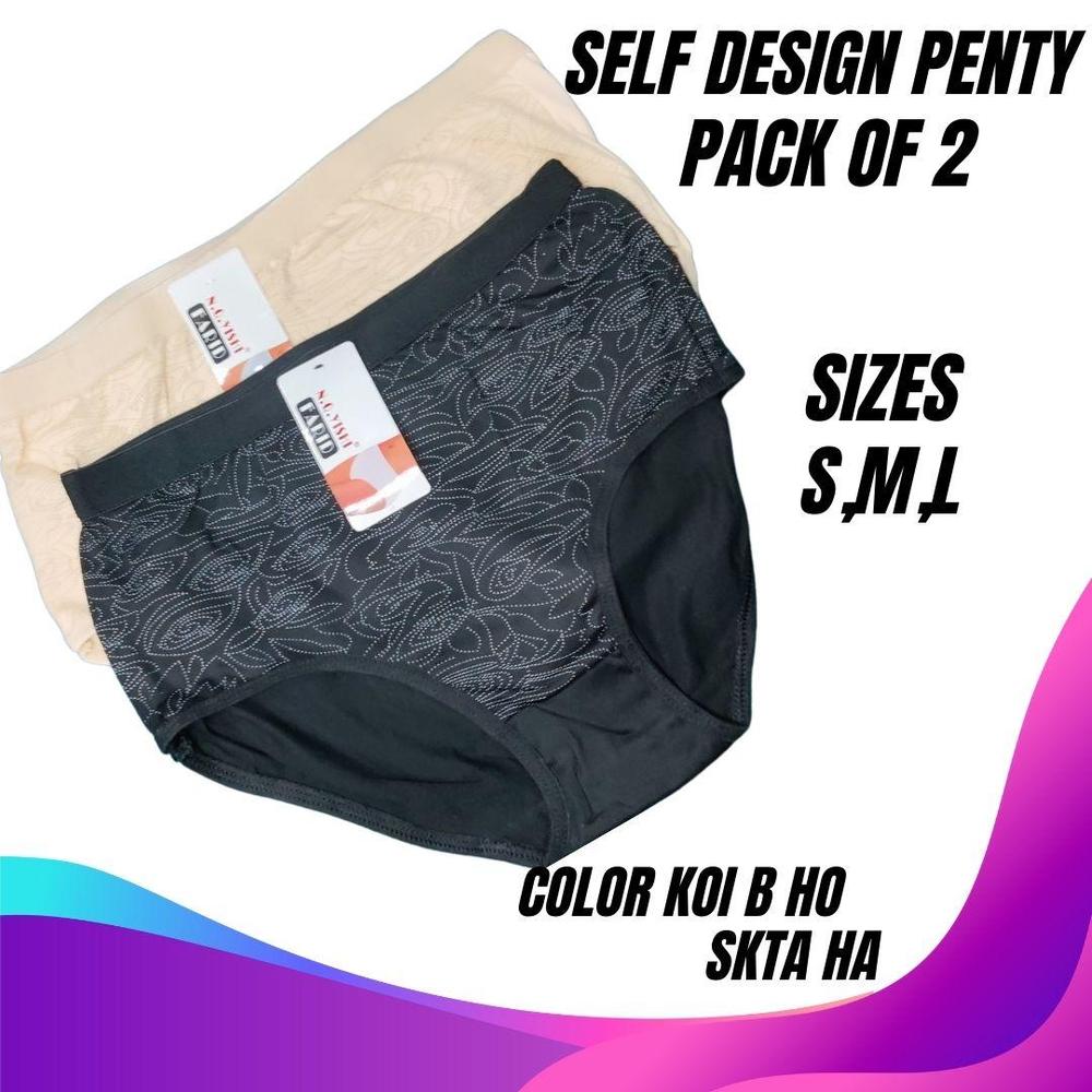 Cotton Self Design Leak Proof Panties, Pack Of 2