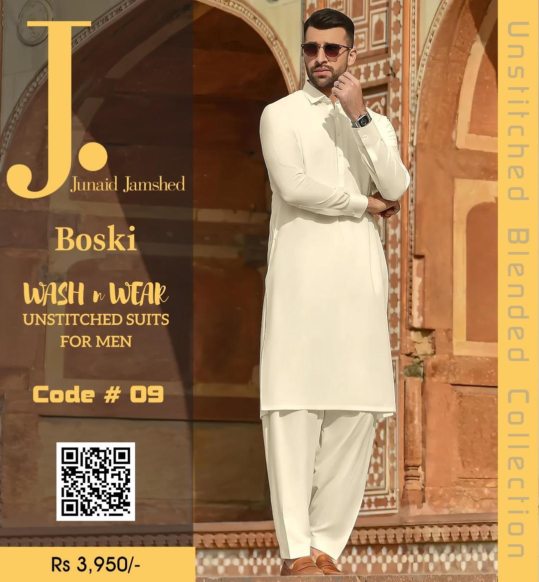 Men’s Unstitched Boski Plain Suit