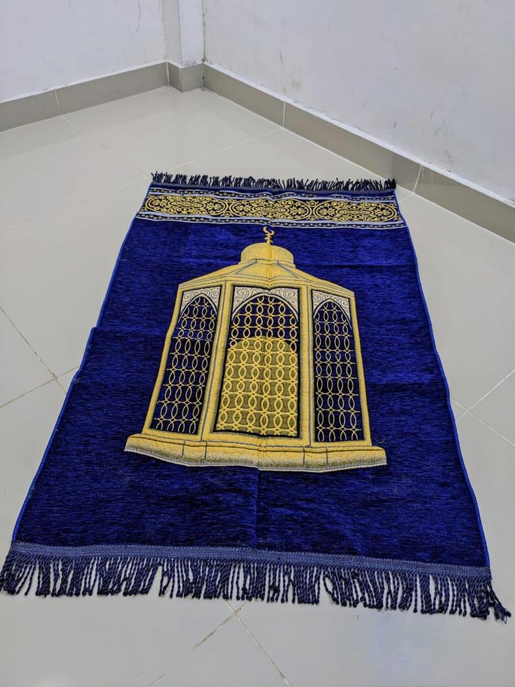 1 Pc Velvet Jacquard Prayer Mat