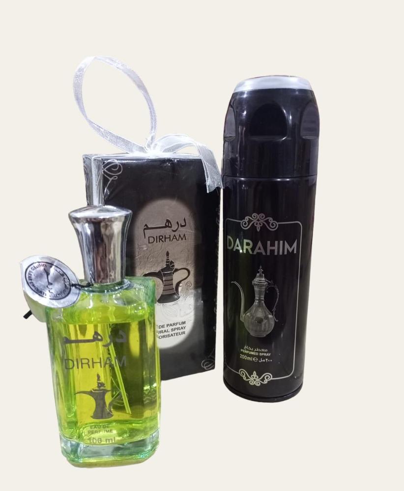 Long Lasting Unisex Perfume And Body Spray, Pack Of 2