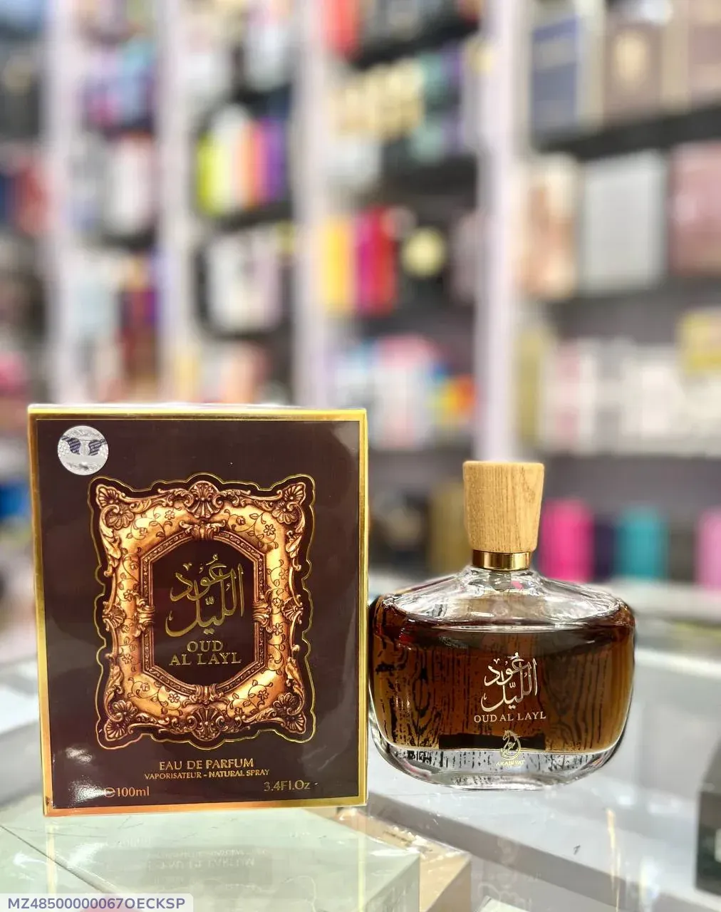 Perfume Oud Al Layl Perfume By Arabiyat EDP 100ML