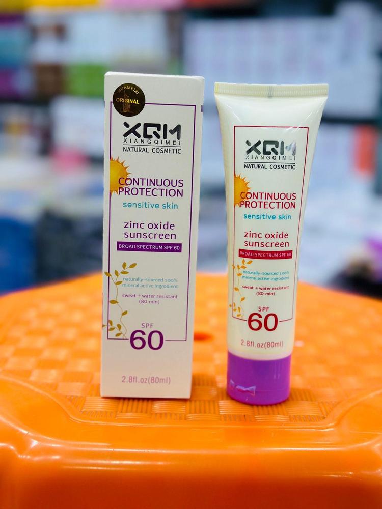 UV Protectant Zinc Oxide Sunblock  - SPF 60