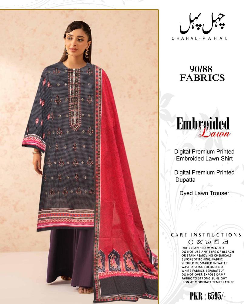 3 Pcs Women's Unstitched Lawn Embroidered Suit