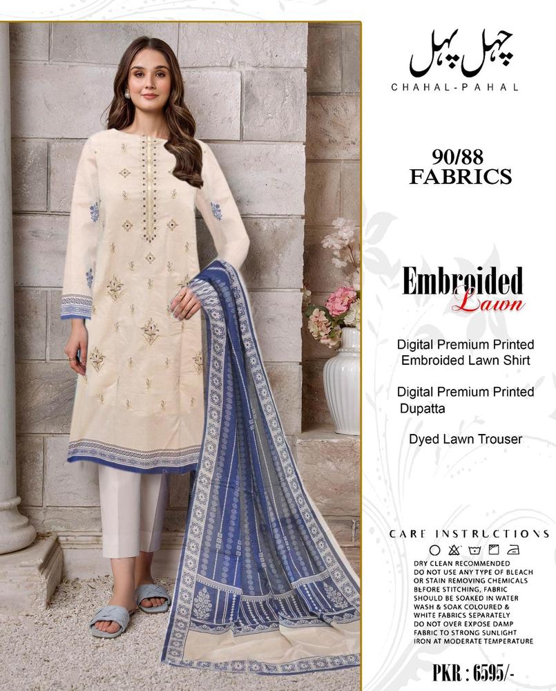 3 Pcs Women's Unstitched Lawn Embroidered Suit