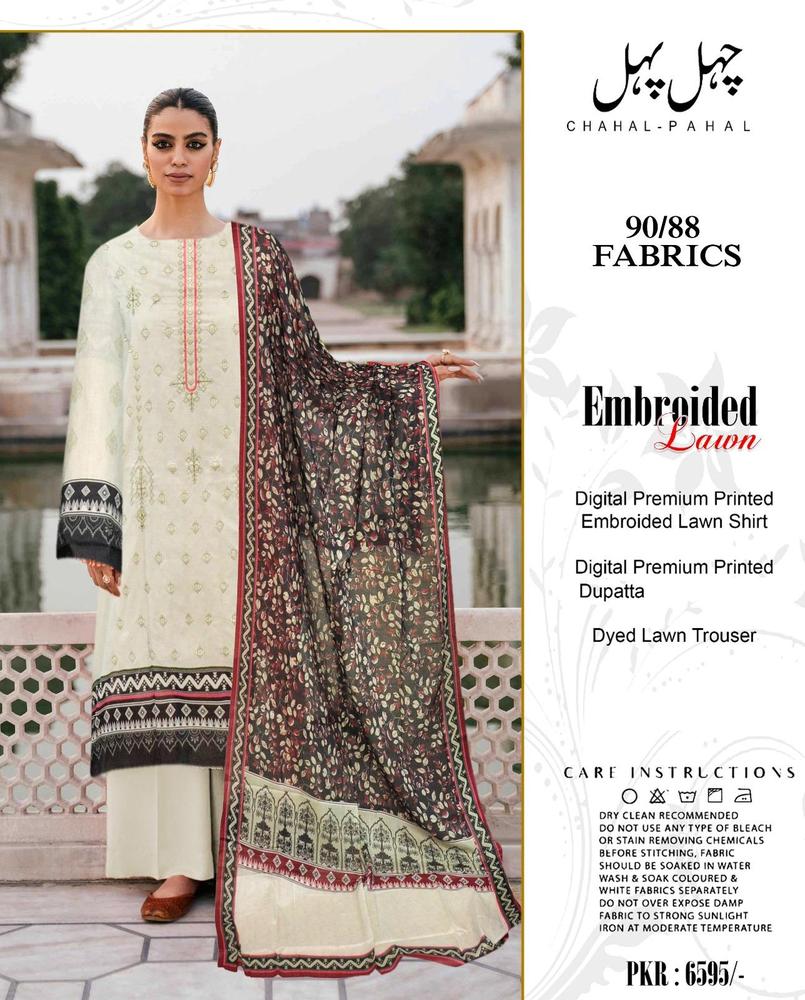3 Pcs Women's Unstitched Lawn Embroidered Suit