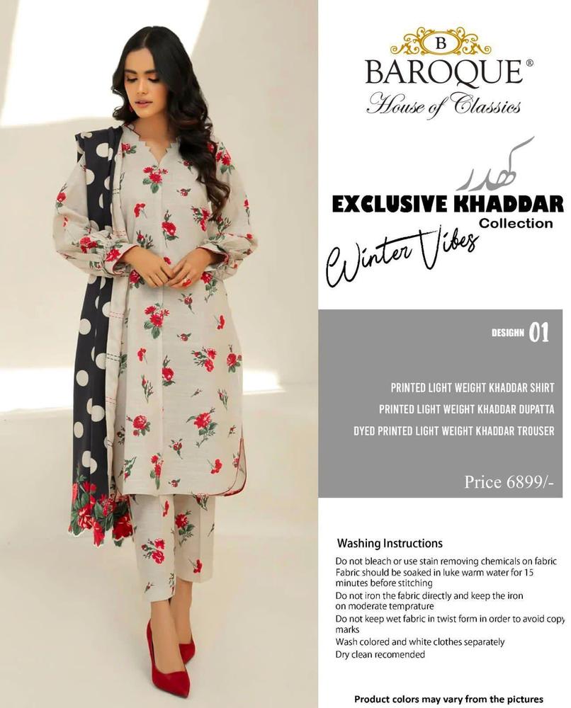 3 Pcs Women's Unstitched Khaddar Printed Suit