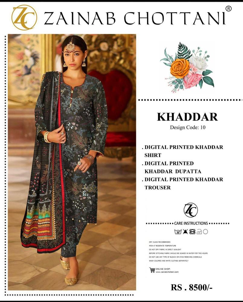 3 Pcs Women's Unstitched Khaddar Printed Suit