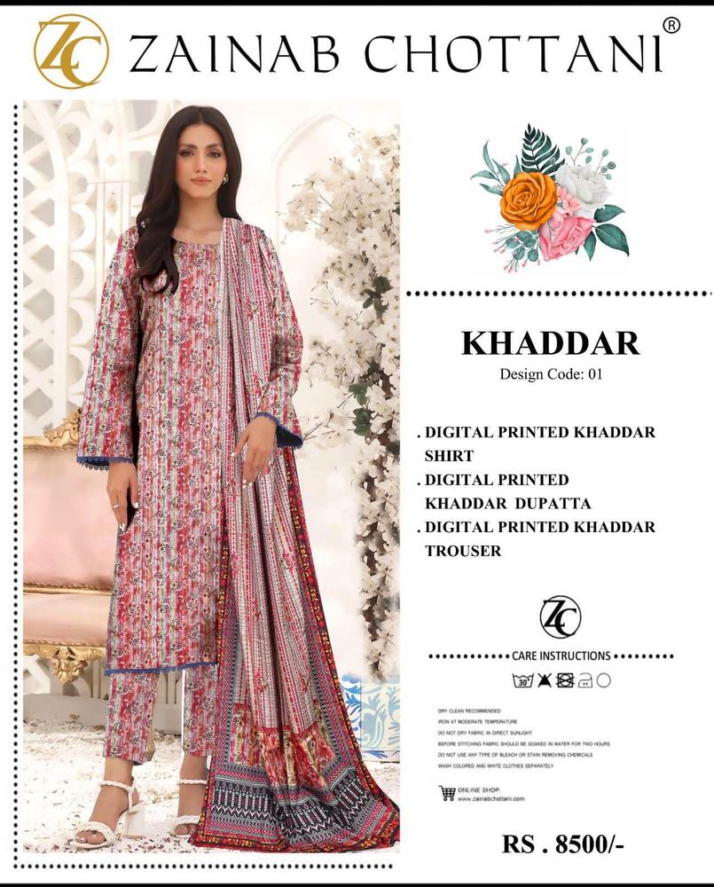 3 Pcs Women's Unstitched Khaddar Printed Suit