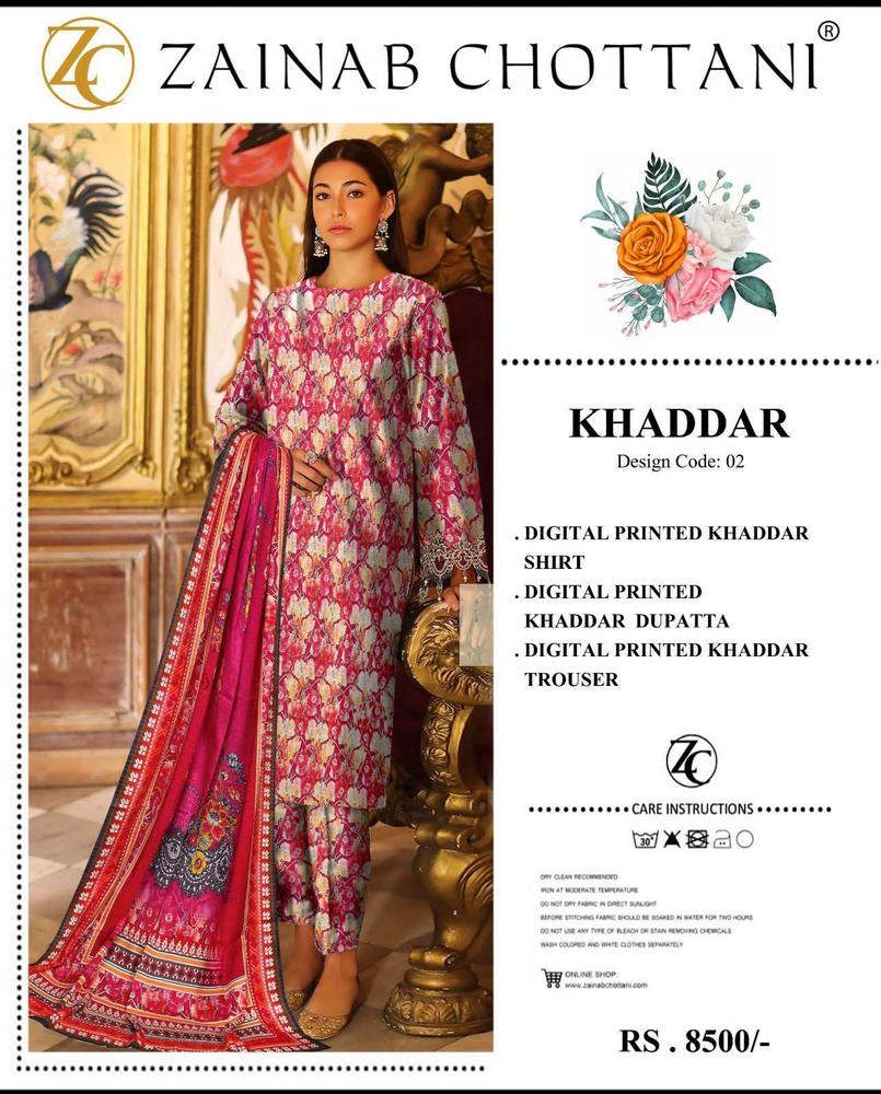 3 Pcs Women's Unstitched Khaddar Printed Suit