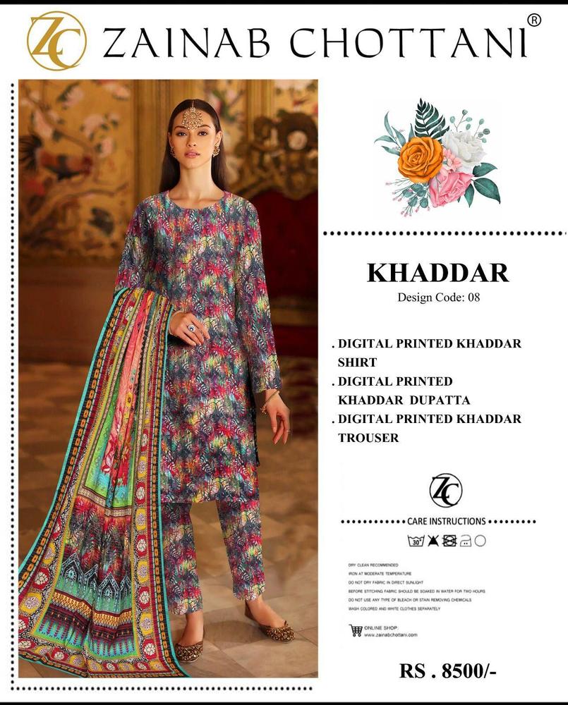3 Pcs Women's Unstitched Khaddar Printed Suit
