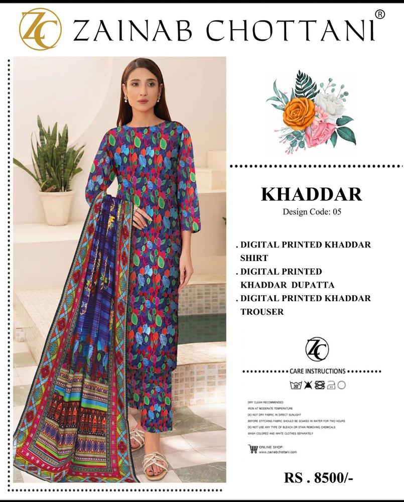 3 Pcs Women's Unstitched Khaddar Printed Suit