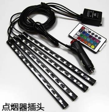 RGB LED Car Lights with Remote Control & App