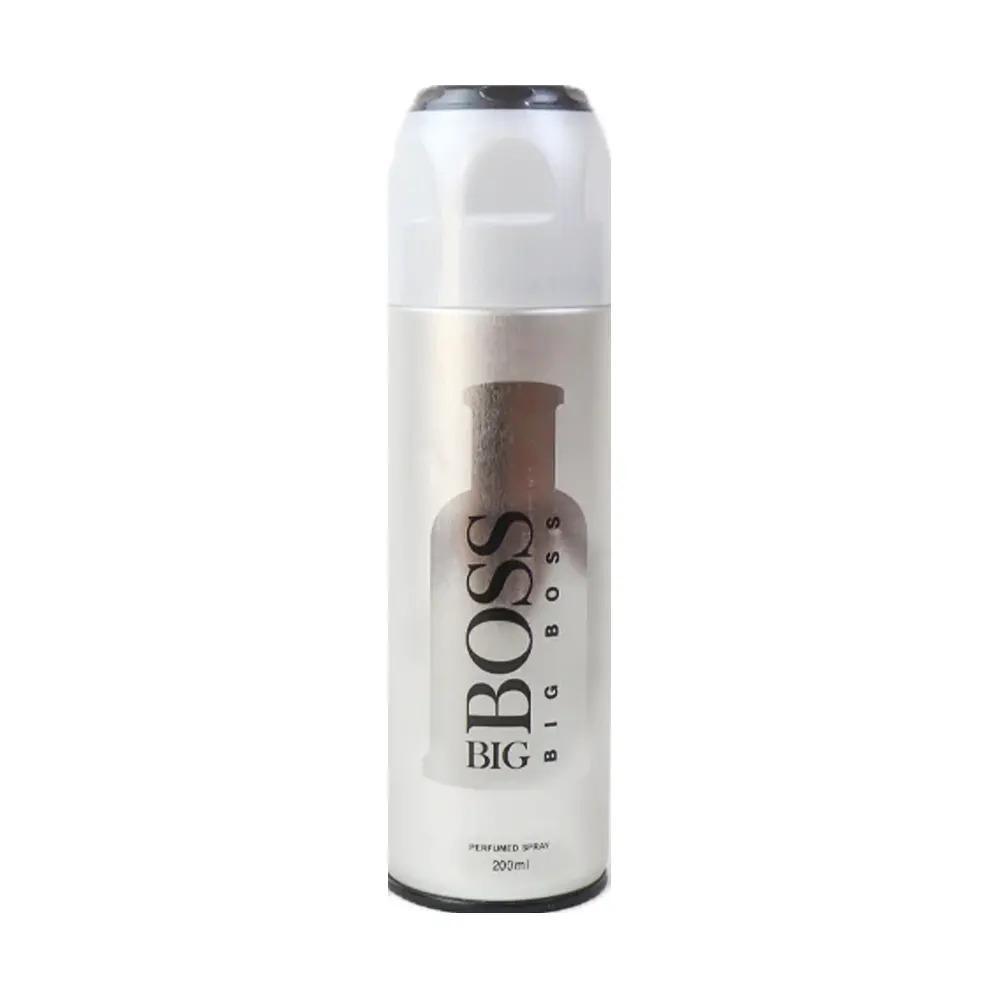 Breathable Silver Body Spray - 200ml for Lasting Freshness