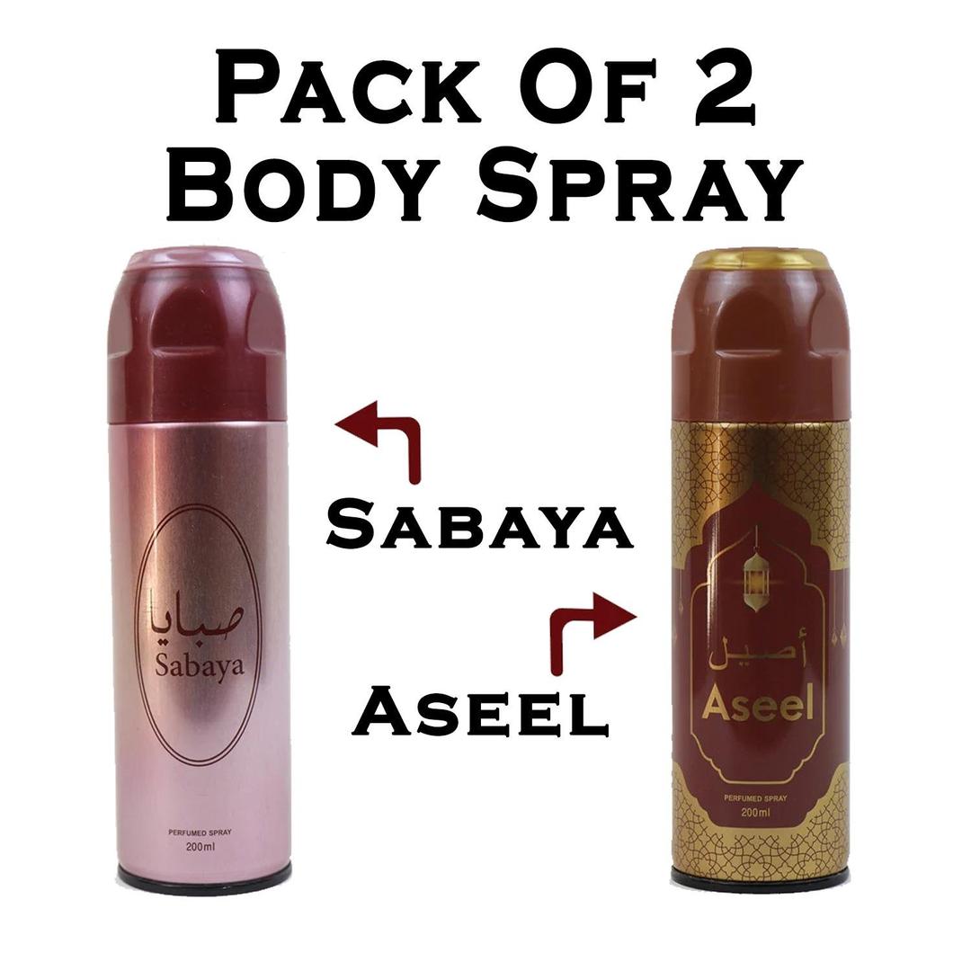 Revitalizing Exfoliation Body Spray - 200ml, 2 Pcs