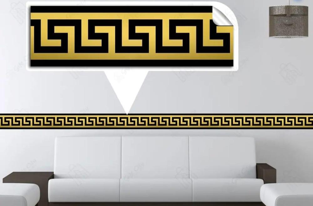 Border Wall Sticker, Pack Of 60