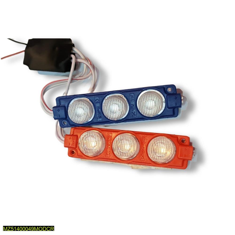 Red & Blue Flashing Module Lights - Set Of 2