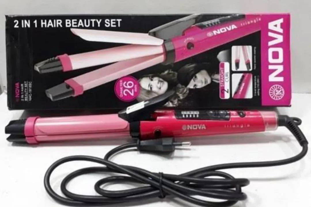 2 In 1 Hair Curler & Straightener with Intelligent Temperature Control - Lightweight and Portable