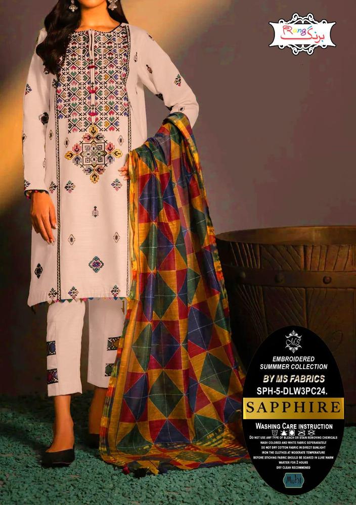 3 Pcs Women's Unstitched Lawn Embroidered Suit