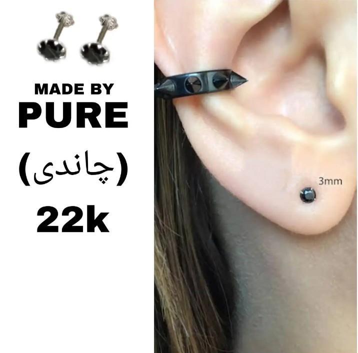 Chandi Black  Ear Studs