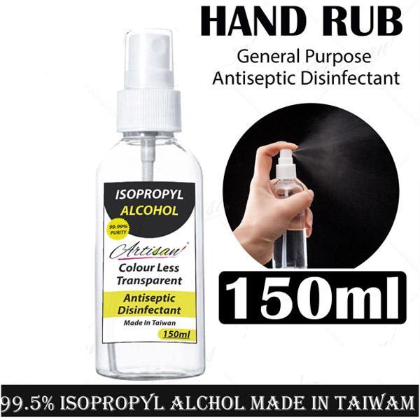 Stain Cleaning Spray