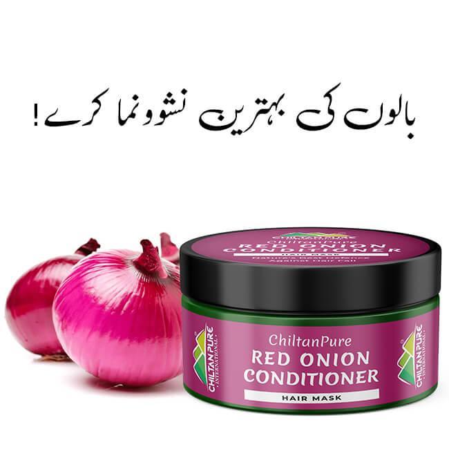 Red Onion Conditioner Hair Mask