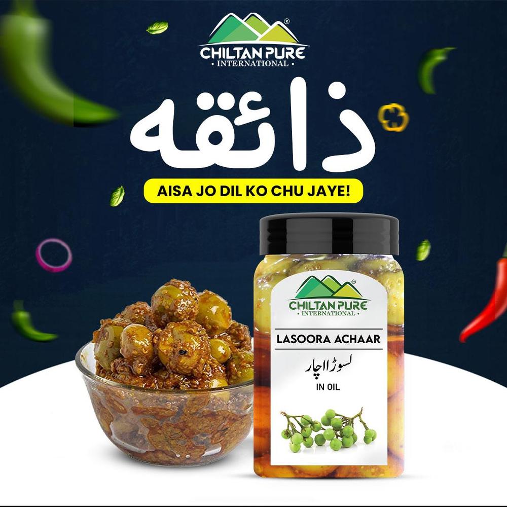 Lasoora Achaar / Pickle