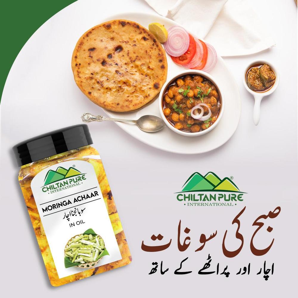 Moringa Achaar / Pickle