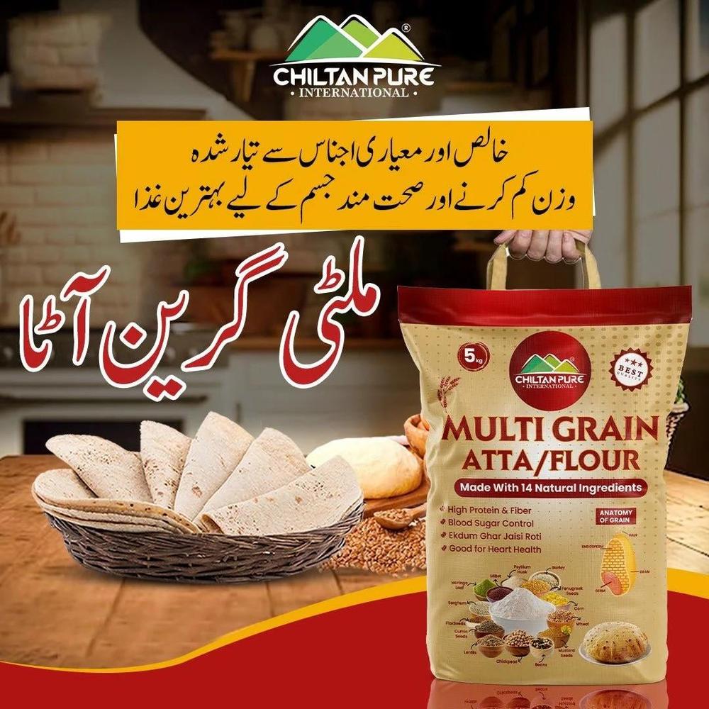 Chiltan Pure-Multi Grain Flour