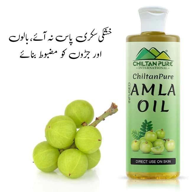 Amla Oil