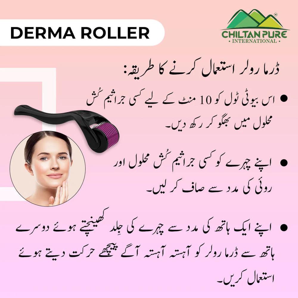 Derma Roller System