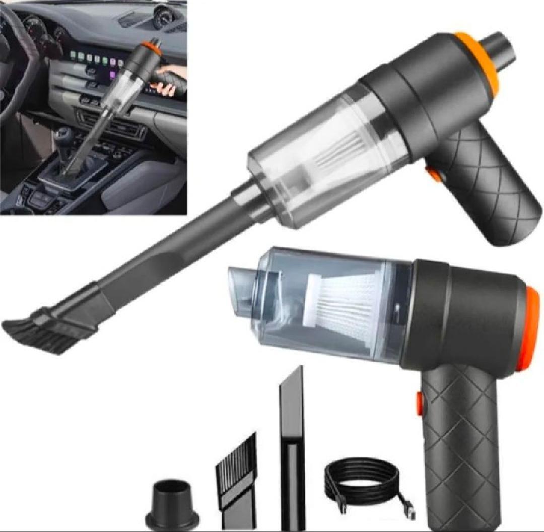 Portable Car Vacuum - 1 Pc for Effortless Dirt and Grime Removal