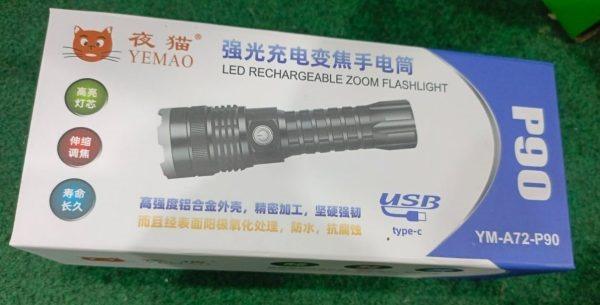 Rechargeable LED Search Light with Type-C Charging Port - Essential Camping Gear