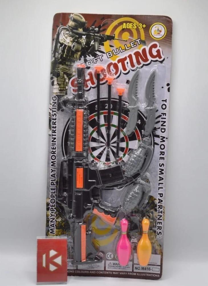 Kid's Fiery Toy Gun Set