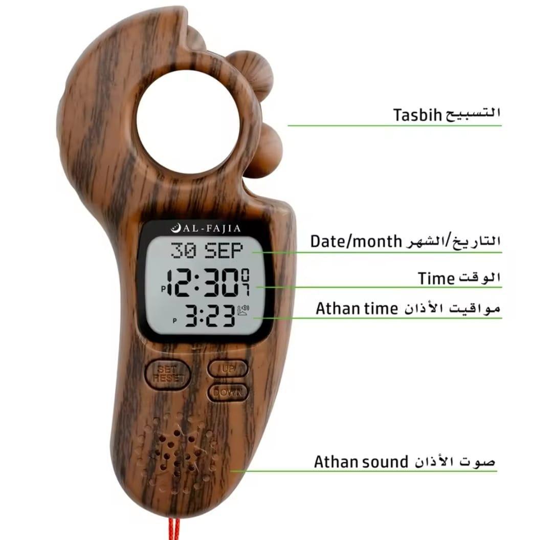 Digital Tasbeeh Counter With Azan Timer Reminder & Sound – Electronic
