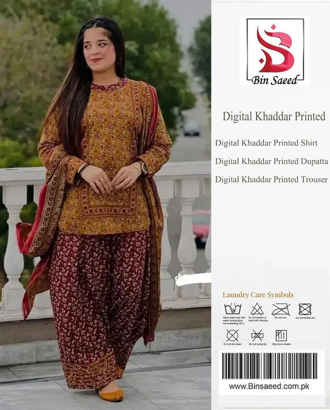 3 Pcs Women's Unstitched Printed Suit